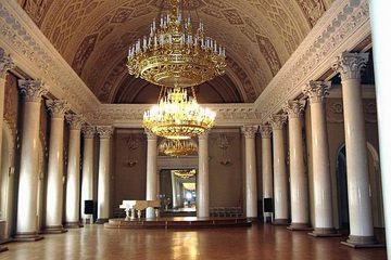 Юсуповский Дворец. Белоколонный зал, фото 8