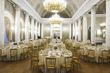 Юсуповский Дворец. Белоколонный зал, фото 1