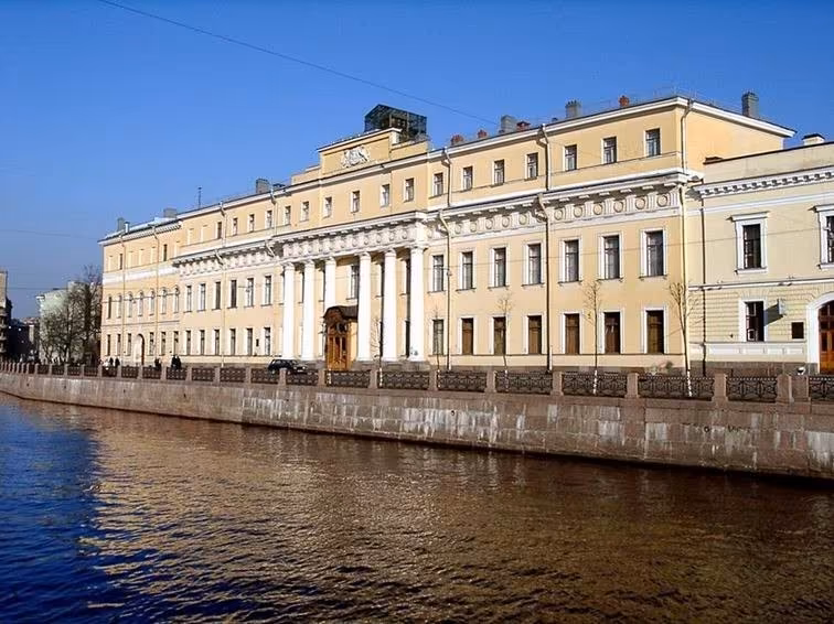 Юсуповский Дворец