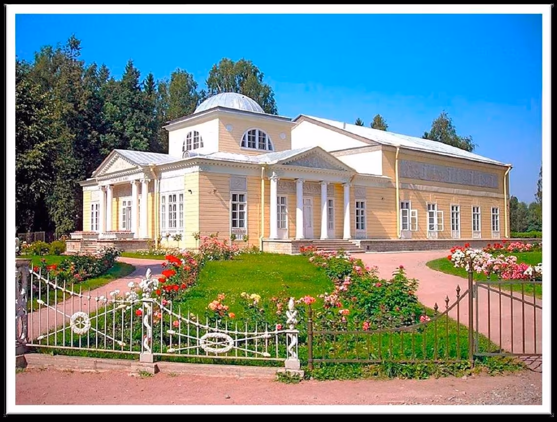 Павильон Роз (Розовый павильон)