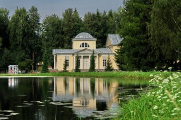 Вид с улицы, фото 4