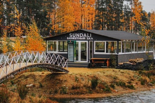 Кафе Сандали / Sundali. Вид с улицы