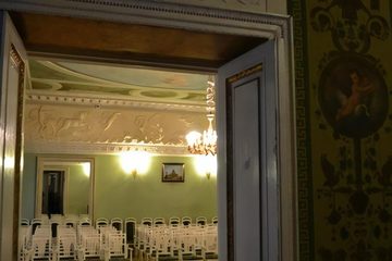 Дом Кочневой. Зеркальная гостиная, фото 3