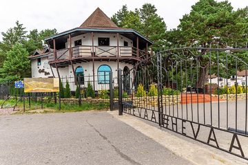 Банкетный зал Хеваа Холл / Hevaa Hall. Гриль-бар, фото 6