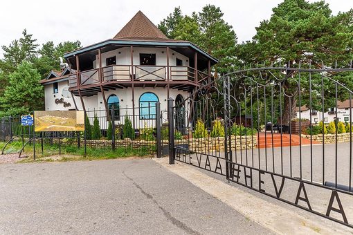 Банкетный зал Хеваа Холл / Hevaa Hall. Гриль-бар, фото 6