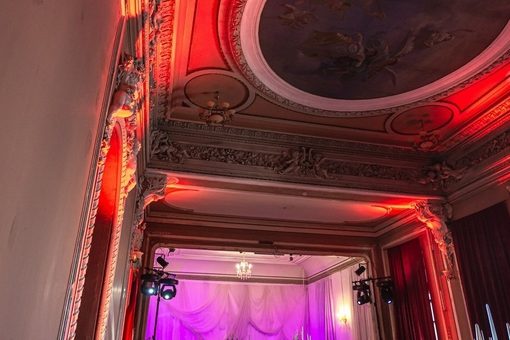 Дом Шрёдера. Основной зал до 100 человек. Фото 6