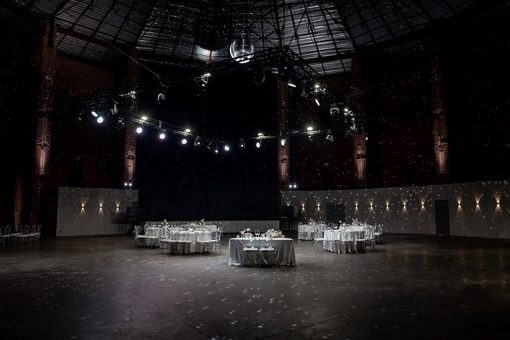 Банкетный зал Ивент Холл / Event Hall. Основной зал, фото 4