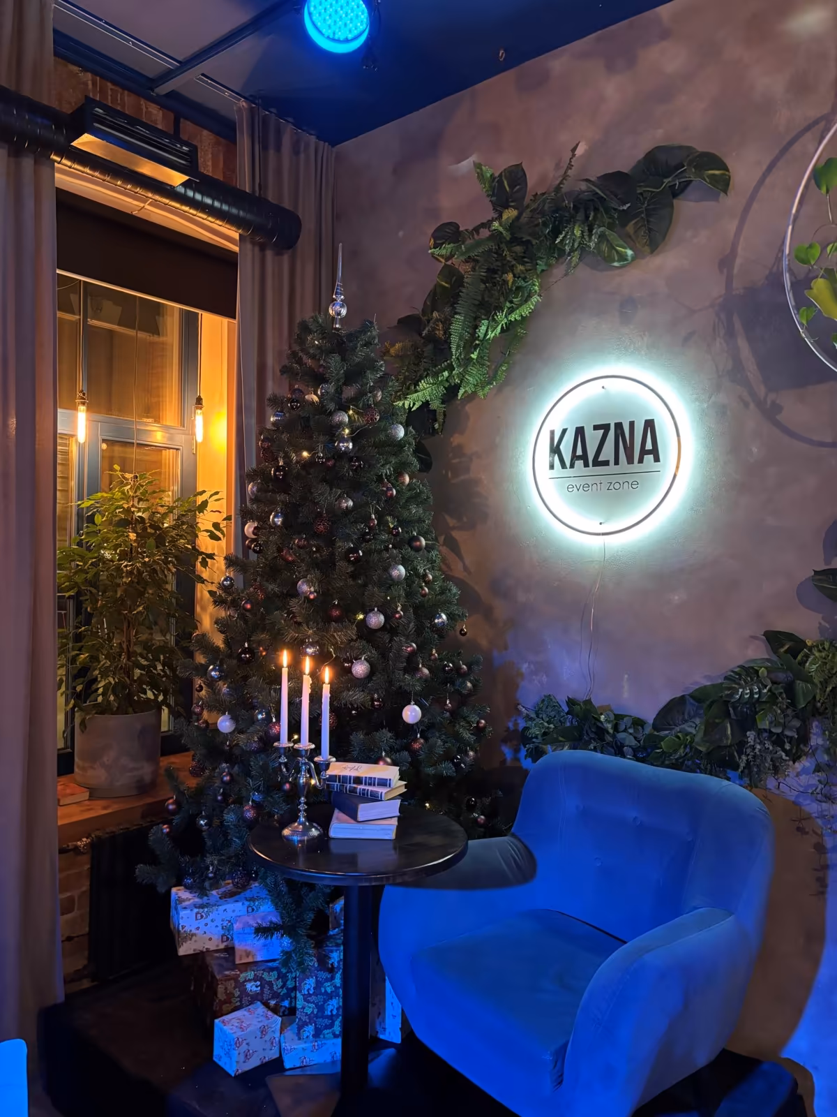 Банкетный зал Казна / Kazna Основной зал