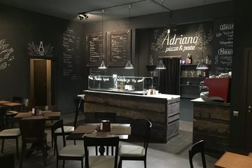 Ресторан Адриано Пицца и Паста / Adriano Pizza & Pasta. Основной зал, фото 1
