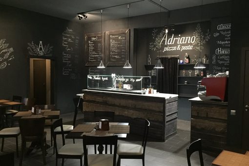 Ресторан Адриано Пицца и Паста / Adriano Pizza & Pasta