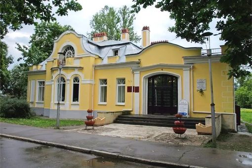 ЗАГС Гатчинского района, фото 4