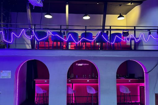 Муд Лофт / Mood Loft. Основной зал, фото 8