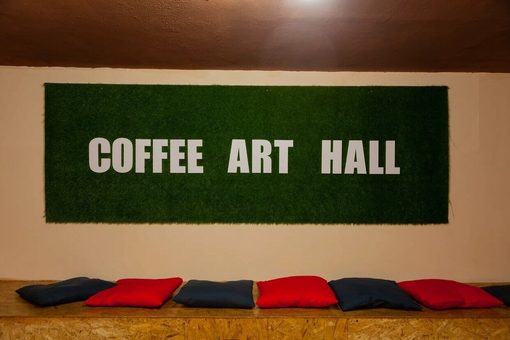 Кафе Кофе Арт Холл / Coffee Art Hall. Основной зал, фото 7