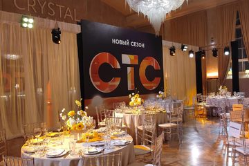 Ресторан Кристалл Холл / Crystal Hall. Банкетный зал, фото 12