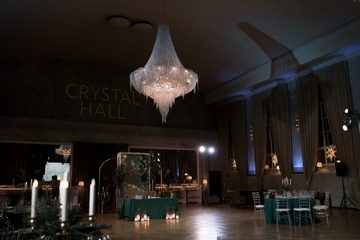Ресторан Кристалл Холл / Crystal Hall. Банкетный зал, фото 6
