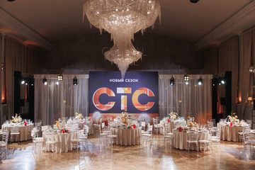 Ресторан Кристалл Холл / Crystal Hall. Банкетный зал, фото 13