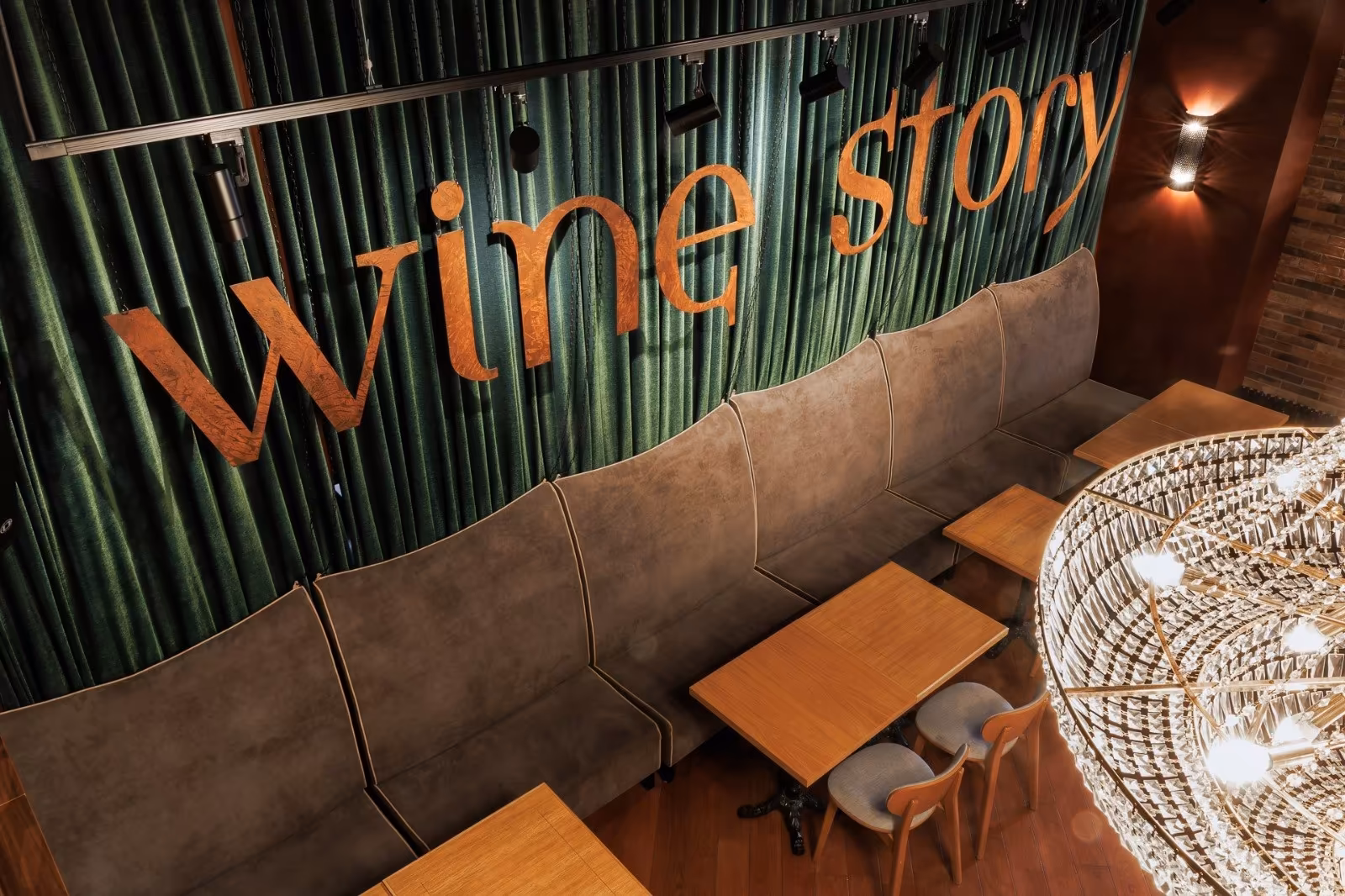 Ресторан Вайн Стори / Wine Story Двухуровневый зал