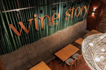 Ресторан Вайн Стори / Wine Story. Двухуровневый зал, фото 8