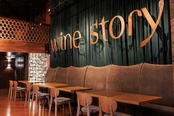 Ресторан Вайн Стори / Wine Story. Двухуровневый зал, фото 9