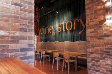 Ресторан Вайн Стори / Wine Story. Двухуровневый зал, фото 10