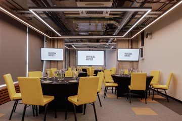 Банкетный зал Вертикаль / Vertical We&I Loft. Основной зал, фото 4