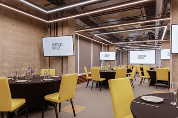 Банкетный зал Вертикаль / Vertical We&I Loft. Основной зал, фото 9