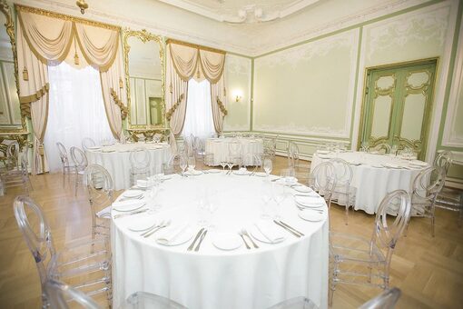 Ресторан Милютин Палас / Milutin Palace