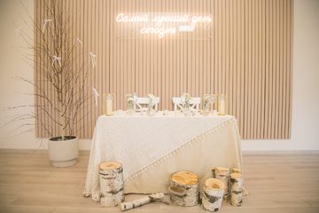 Банкетный зал Академия Вкуса Савушкина. Основной зал, фото 18