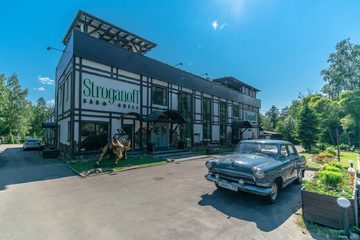 Вид с улицы, фото 1