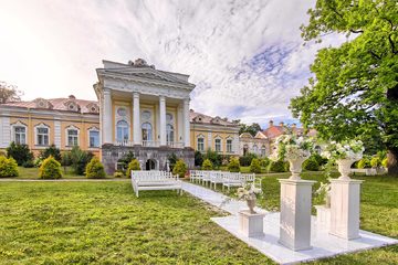 Выездная регистрация, фото 1
