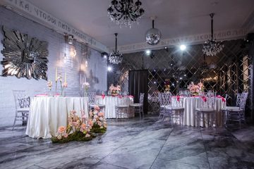 Банкетный зал Винити / Vinity. Основной зал, фото 6