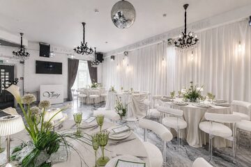 Банкетный зал Винити / Vinity. Основной зал, фото 1