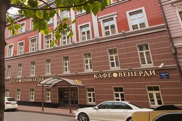 Вид с улицы, фото 1