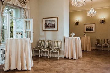 Фуршетный зал Дворца бракосочетания №3. Основной зал, фото 1