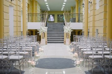 Выездная регистрация в Атриуме, фото 1