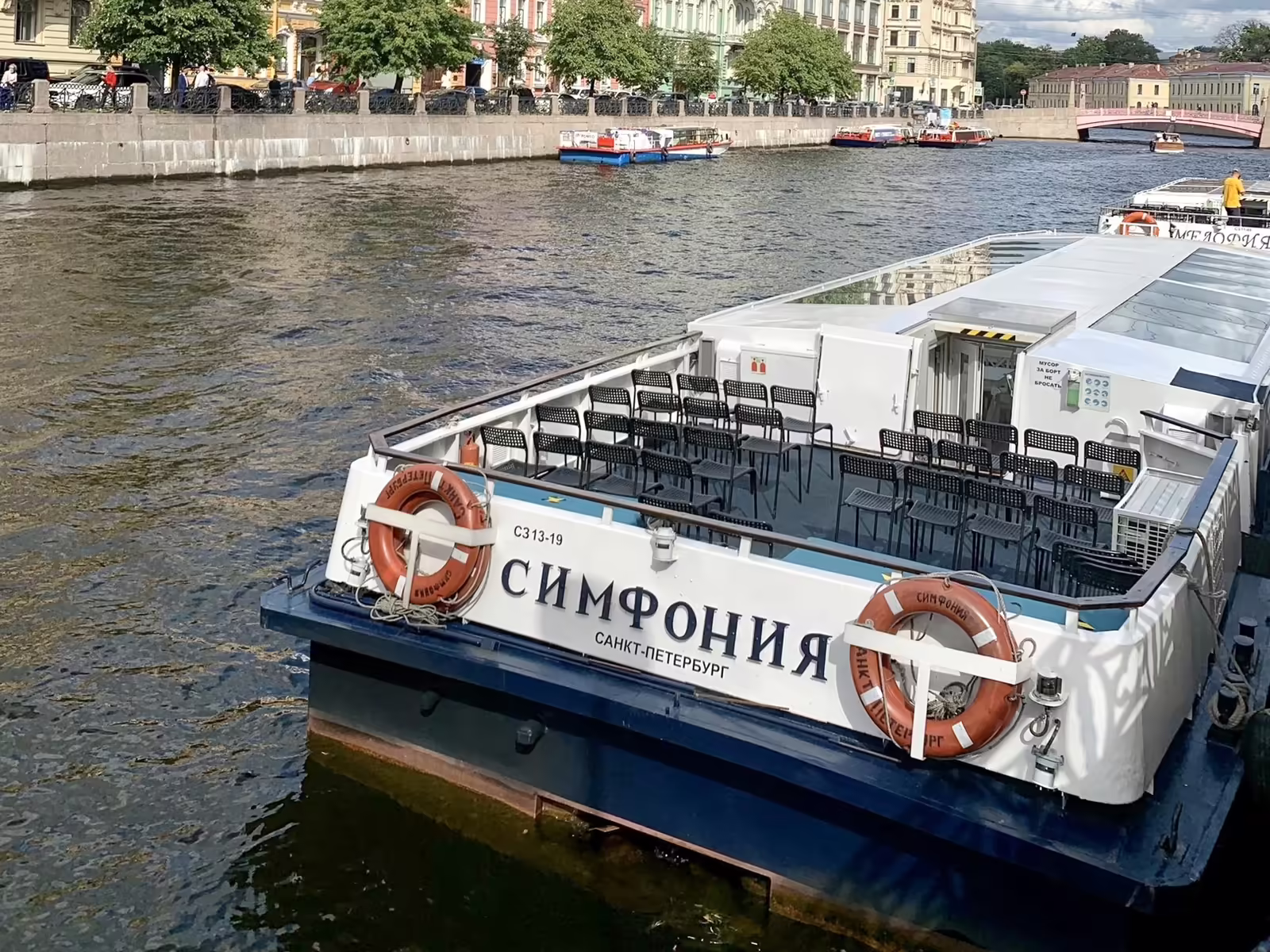 Теплоход Симфония Салон теплохода