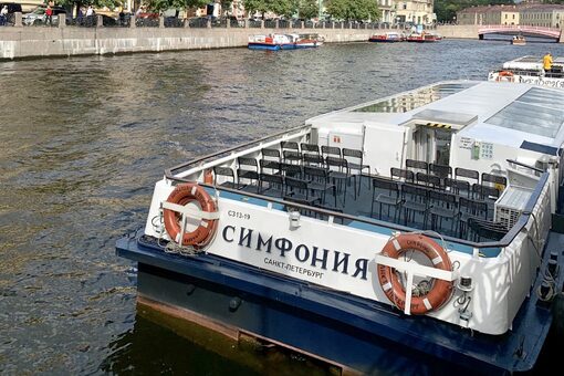 Теплоход Симфония. Салон теплохода до 35 человек. Фото 6
