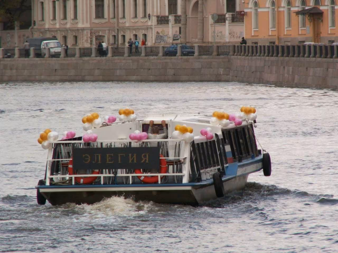 Теплоход Элегия Салон теплохода