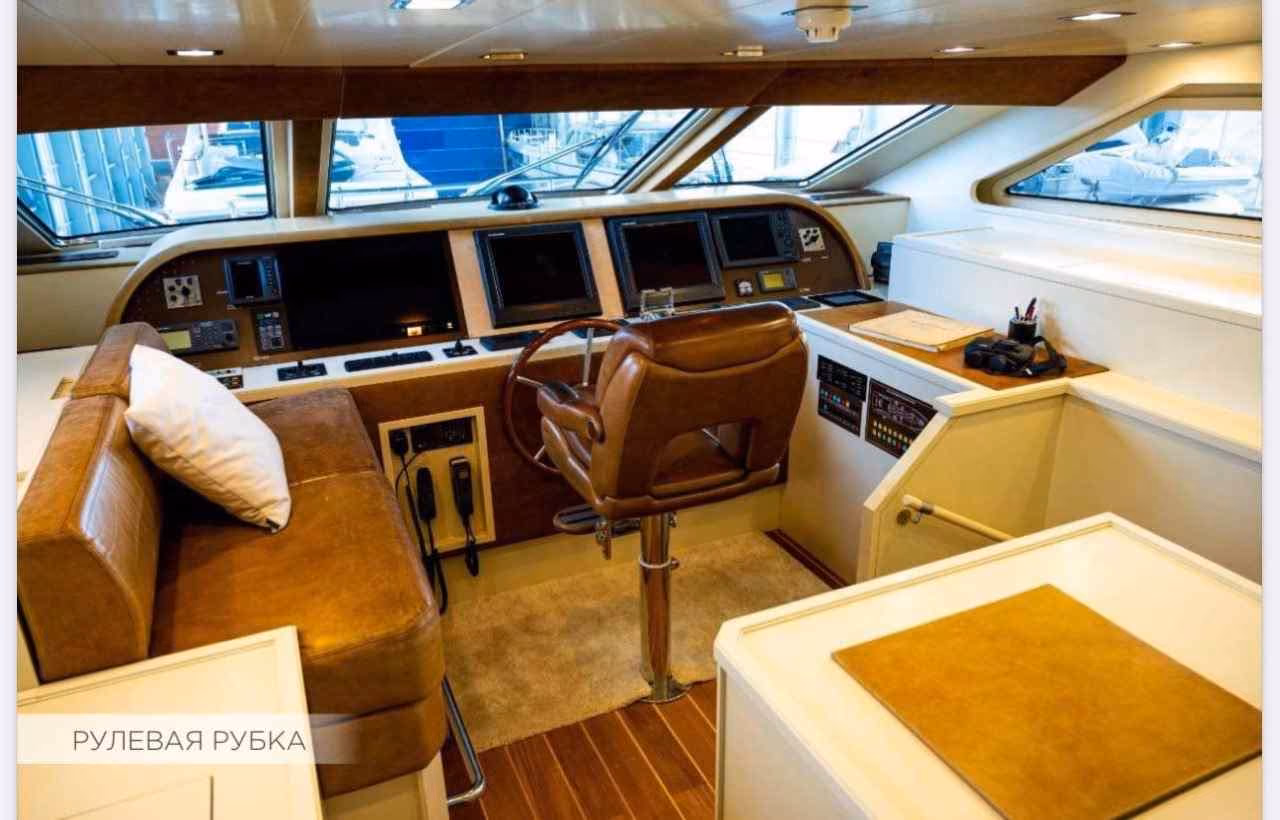 Яхта Бенетти Сэил Дивижн / Benetti Sail Division 90 Яхта