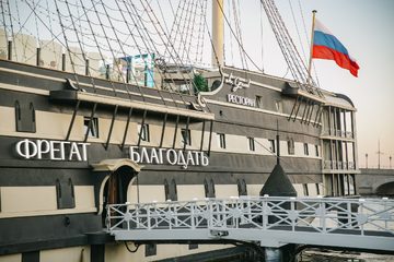 Вид с улицы, фото 1