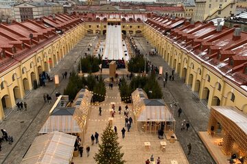 Никольские Ряды, фото 7