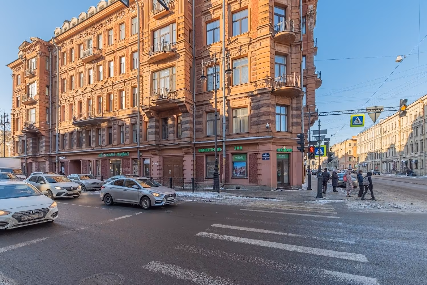 Ресторан Пхали