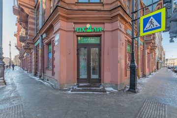 Вид с улицы, фото 2