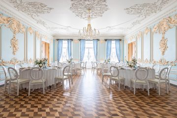 Дворец Трезини. Президентский Люкс, фото 1