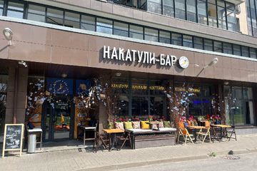 Вид с улицы, фото 1