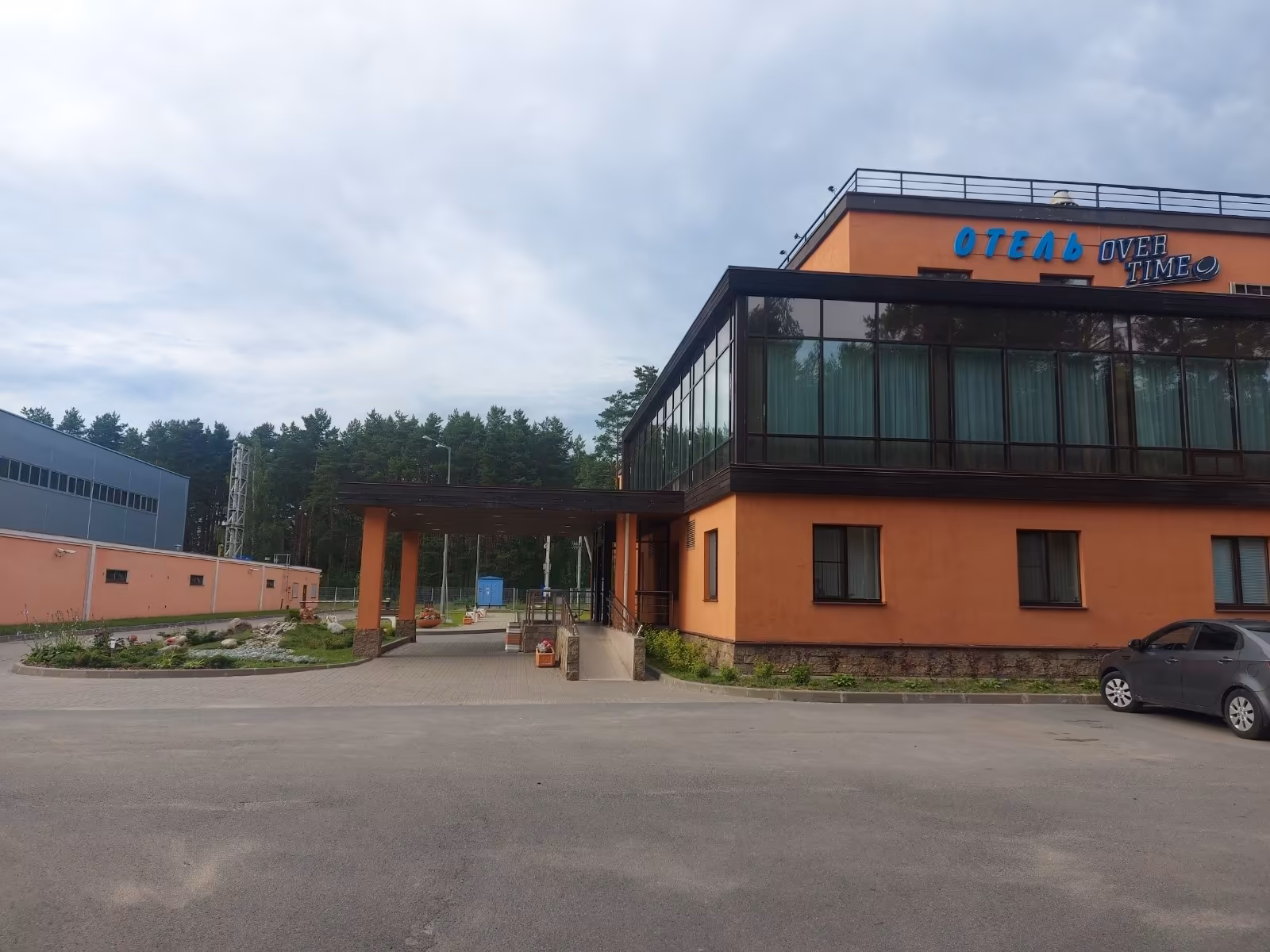 Загородный ресторан Овертайм Вид с улицы