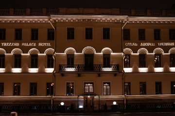 Вид с улицы, фото 2