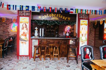 Усадьба В гостях у Нобеля. Бар, фото 2
