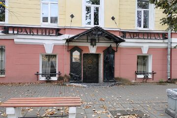 Вид с улицы, фото 1