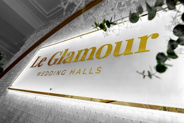 Банкетный зал Ле Гламур / Le Glamour. Большой Лофт, фото 20